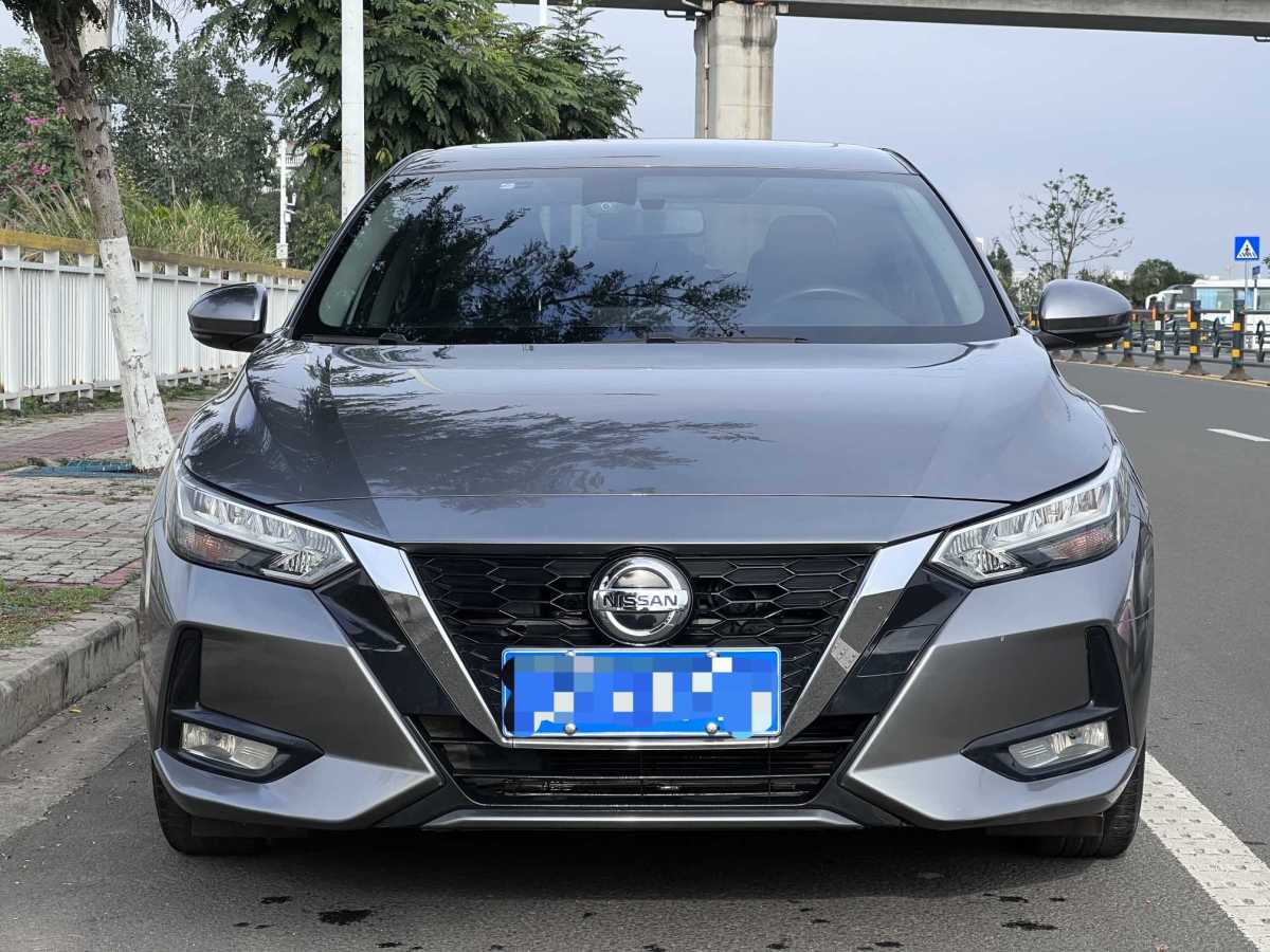 日產(chǎn) 軒逸  2021款 1.6L XL CVT悅享版圖片