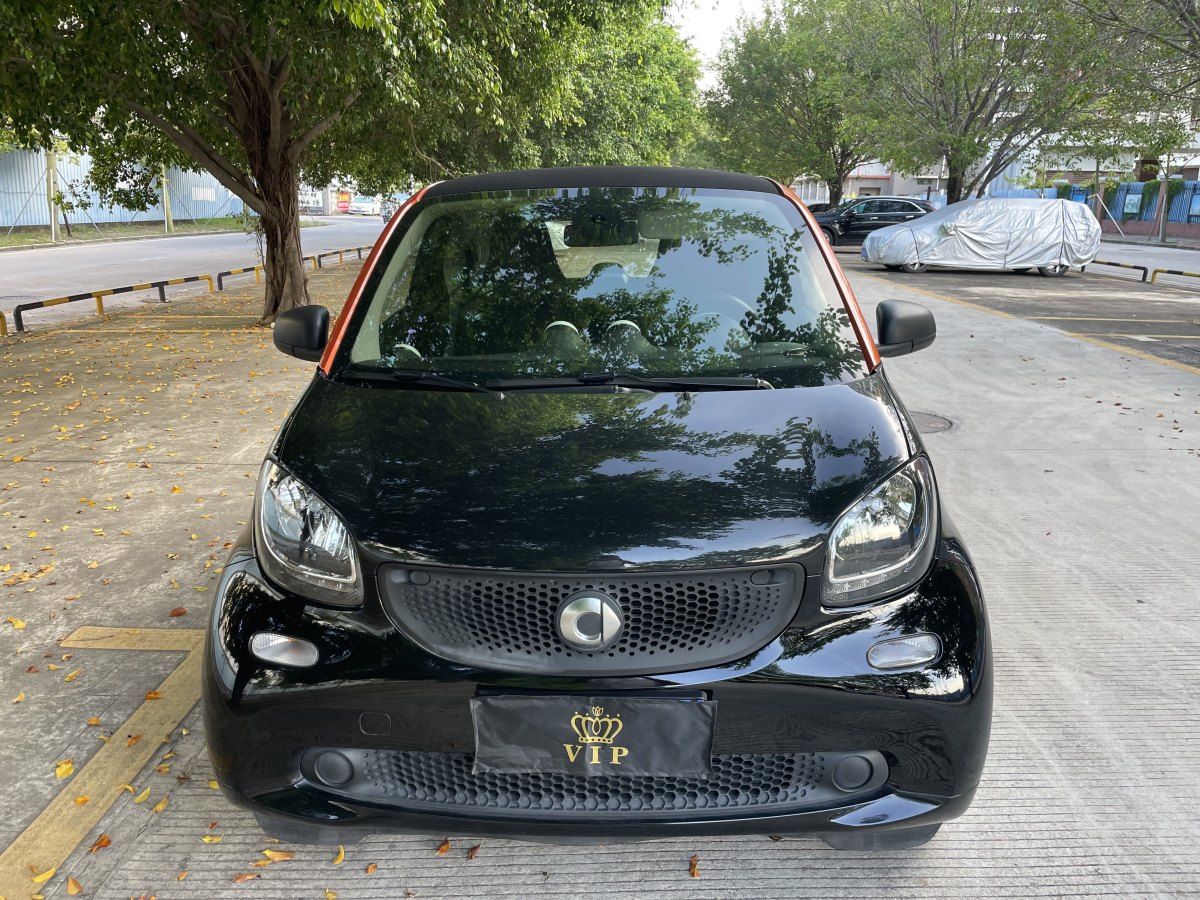 smart fortwo  2018款 1.0L 52千瓦硬頂靈動(dòng)版圖片