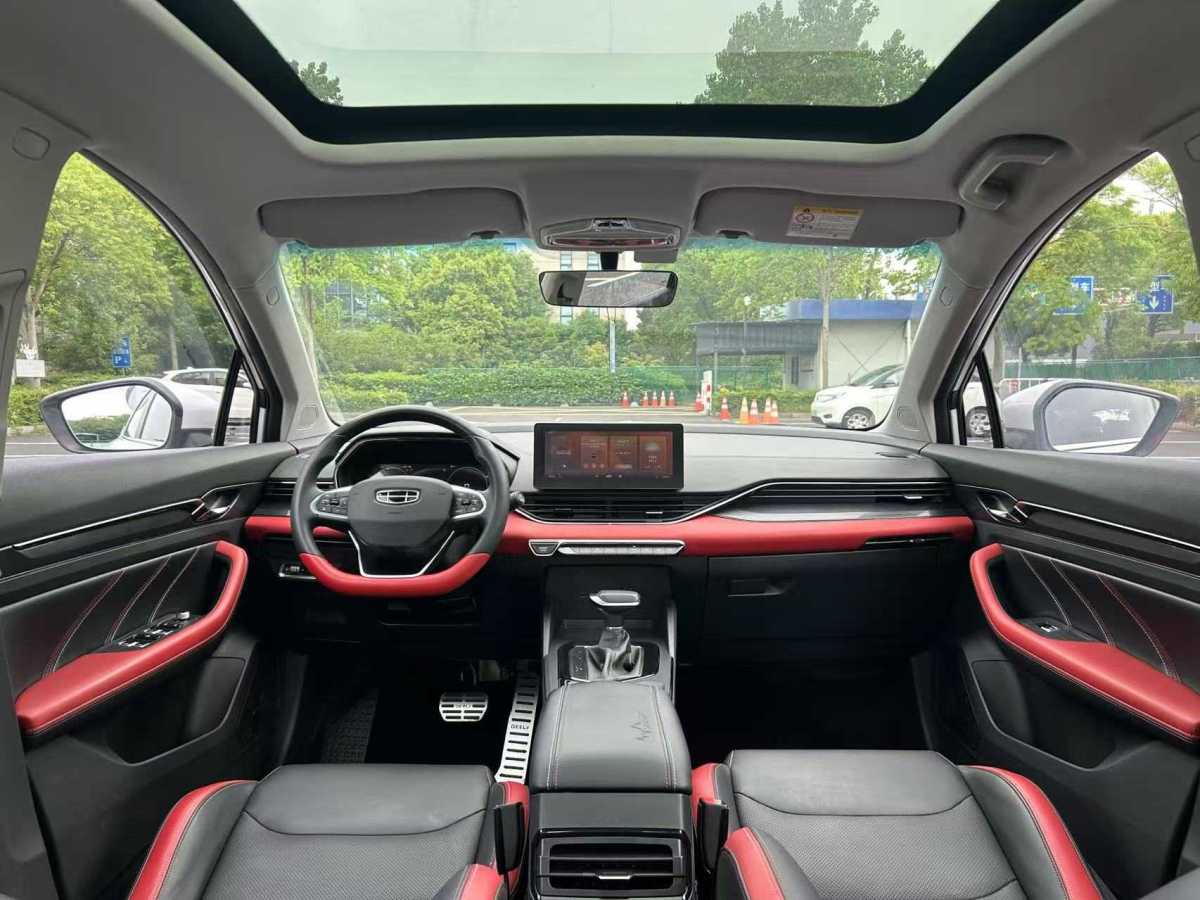 吉利 帝豪S  2021款 1.4T CVT豪華型圖片