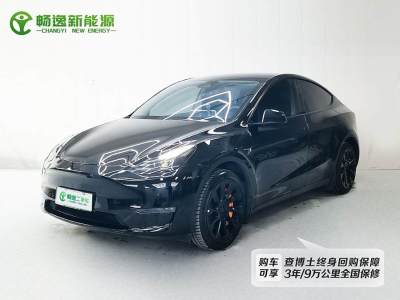 2021年9月 特斯拉 Model 3 改款 標準續(xù)航后驅(qū)升級版圖片