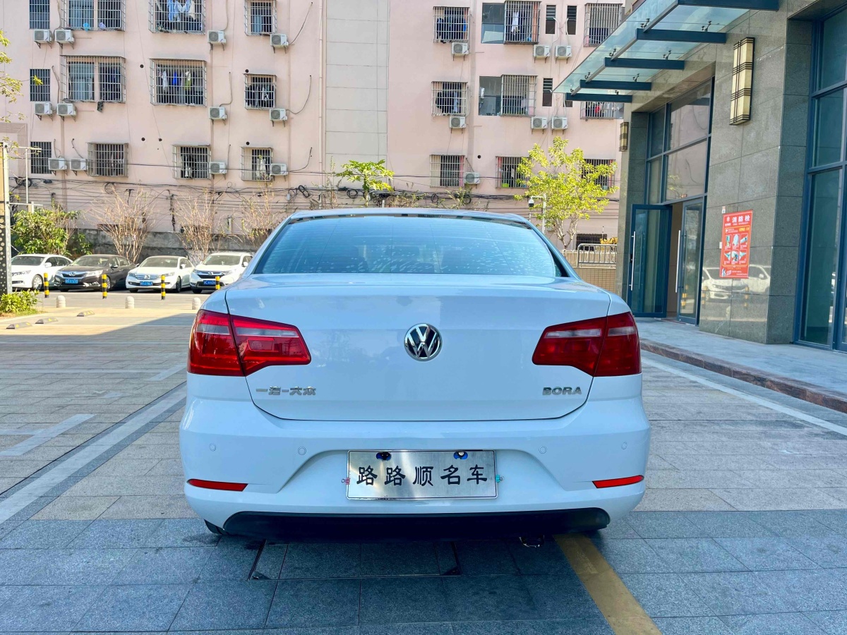 大眾 寶來  2014款 1.6L 自動舒適型圖片