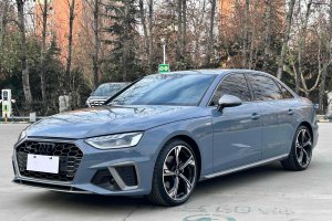 奧迪A4L 奧迪 40 TFSI quattro RS套件燃速型