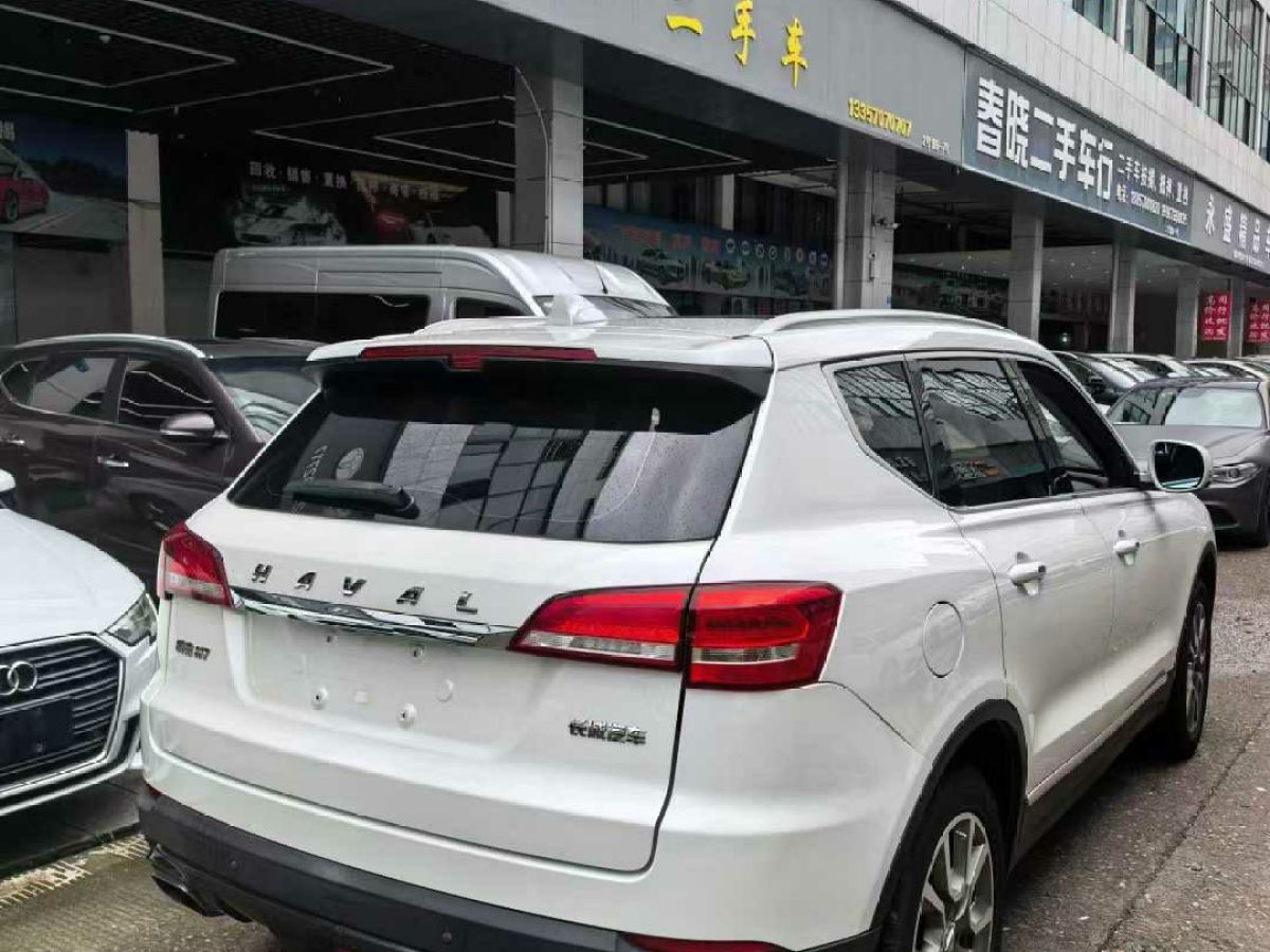 哈弗 H7  2019款 H7L 2.0T 尊貴型圖片