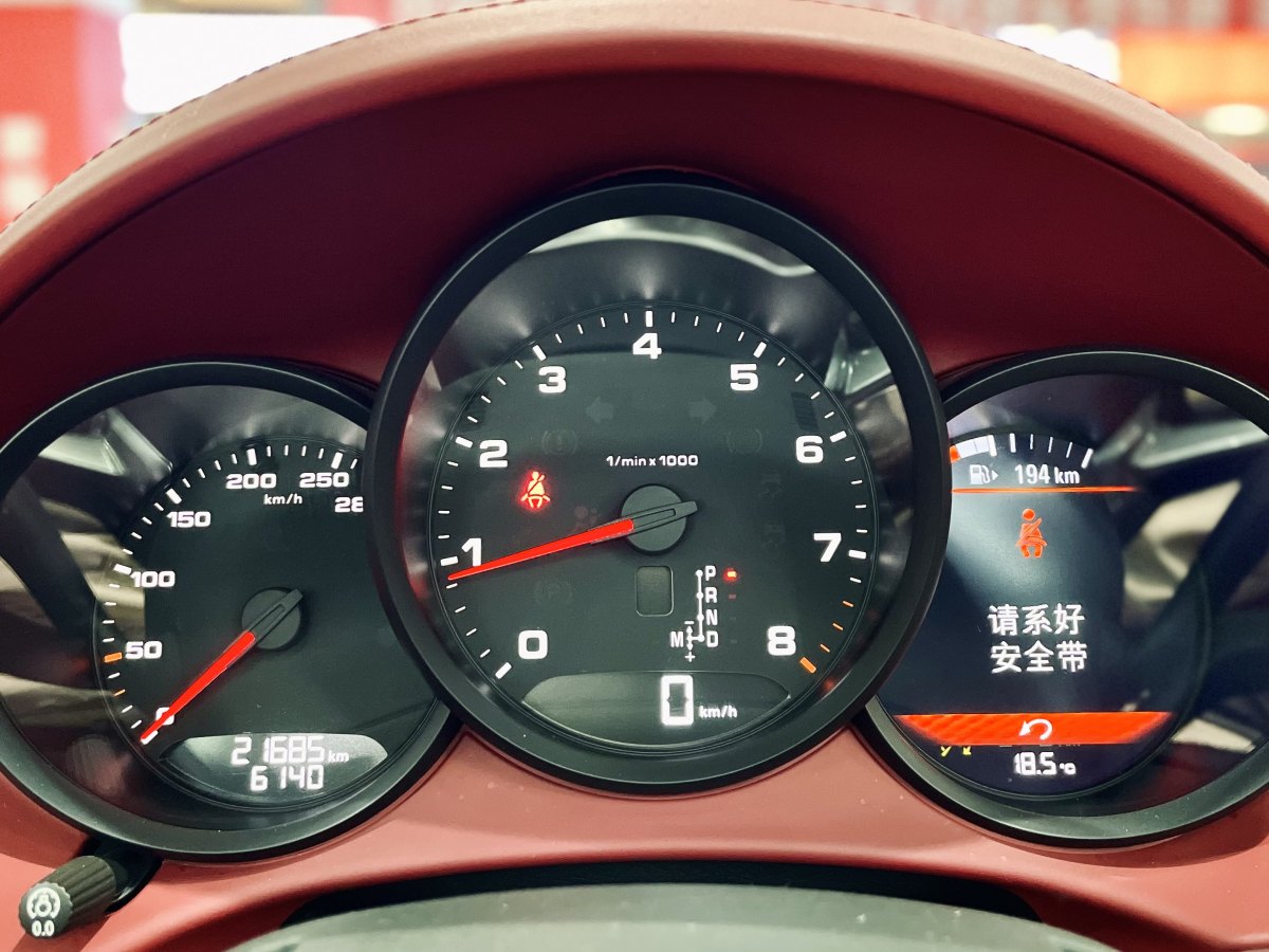 保時捷 718  2020款 Boxster 2.0T圖片