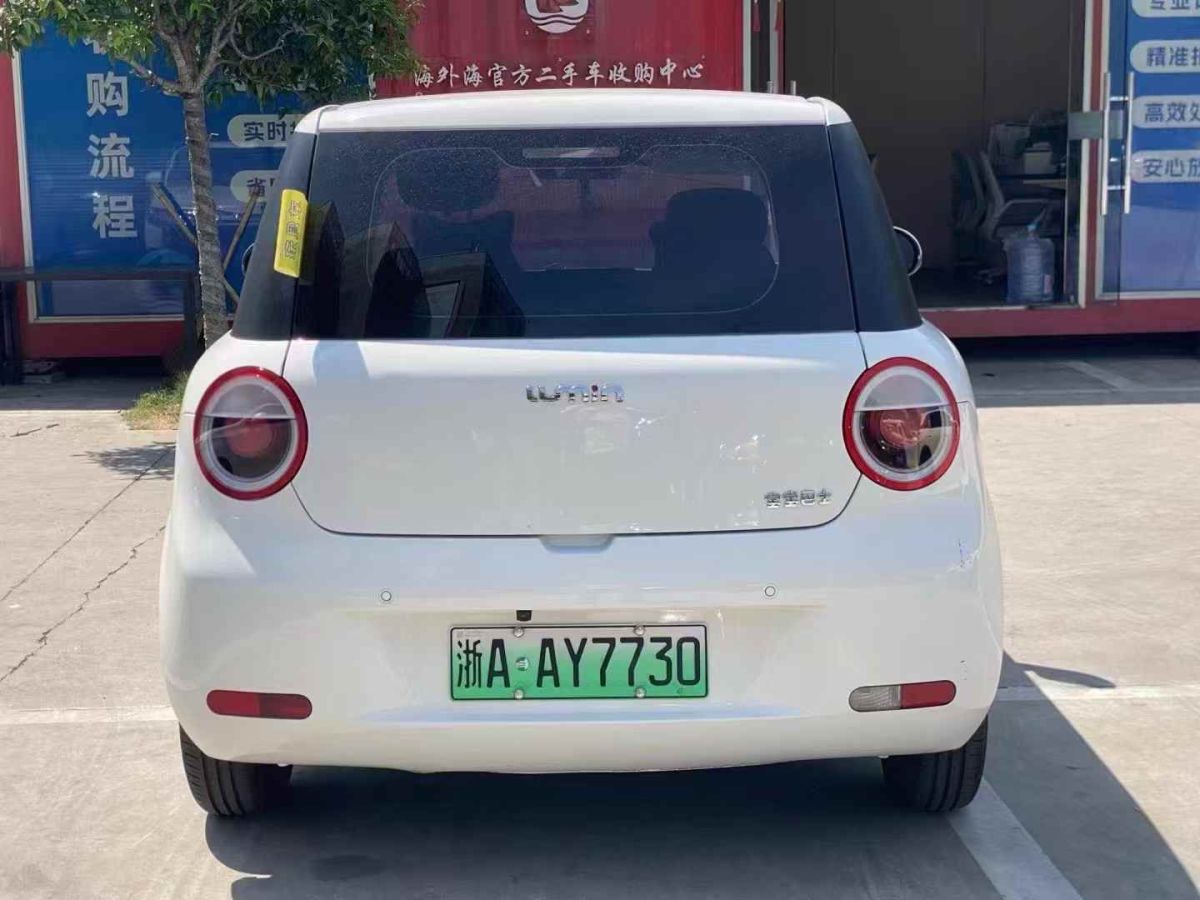 長(zhǎng)安 長(zhǎng)安UNI-V  2022款 1.5T 卓越型圖片