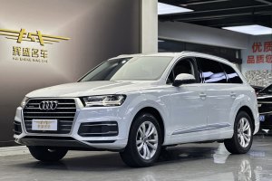 奥迪Q7 奥迪 40 TFSI 舒适型