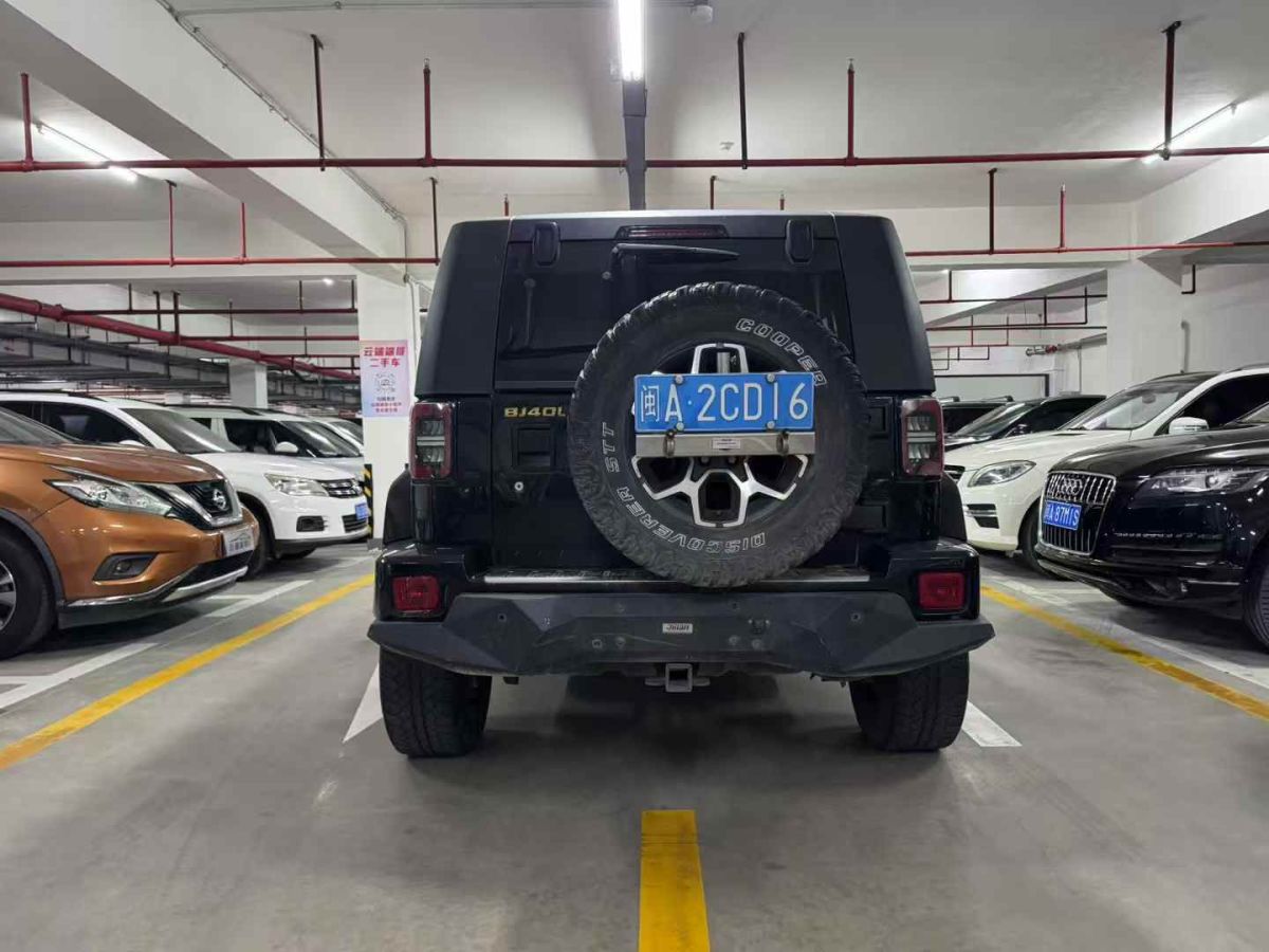 北汽昌河 北汽EC100  2020款 EC100 標(biāo)準(zhǔn)型圖片