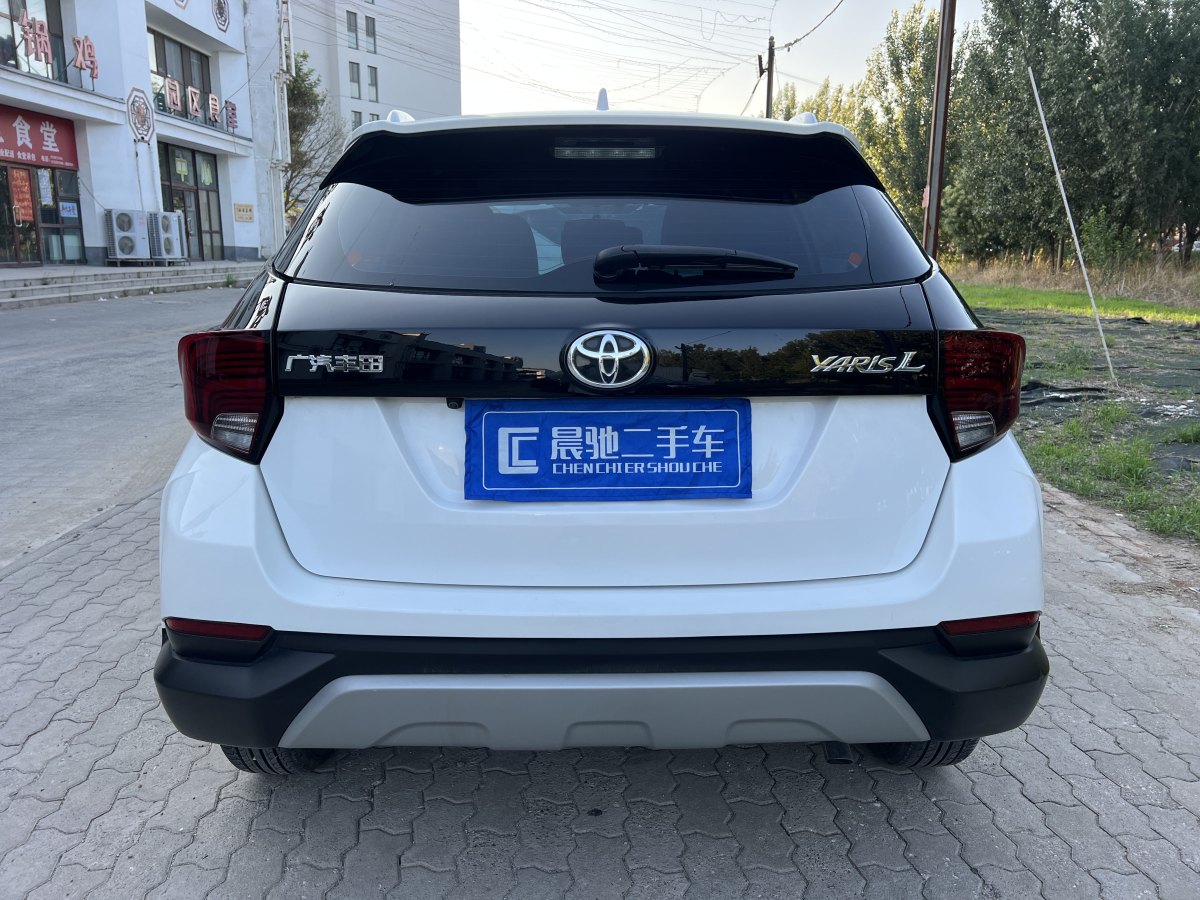 丰田 YARiS L 致炫  2020款 致炫X 1.5L CVT尊贵版图片