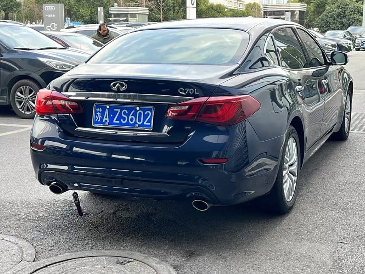 英菲尼迪 Q70  2017款 Q70L 2.5L 悅享版圖片