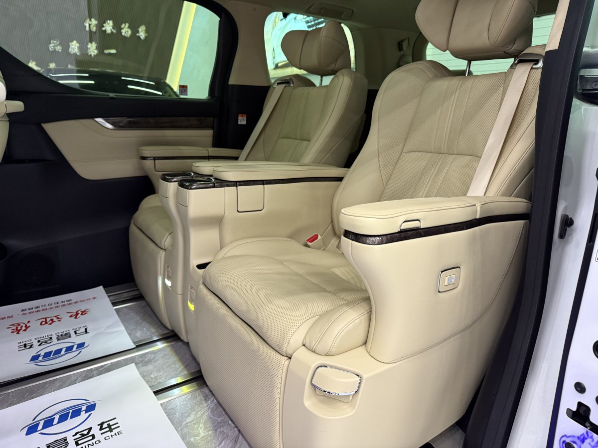 豐田 埃爾法  2019款  雙擎 2.5L 尊貴版圖片