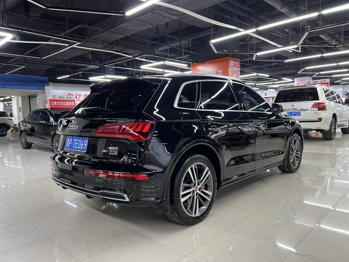 奧迪 奧迪Q5L  2020款 改款 40 TFSI 榮享時尚型圖片