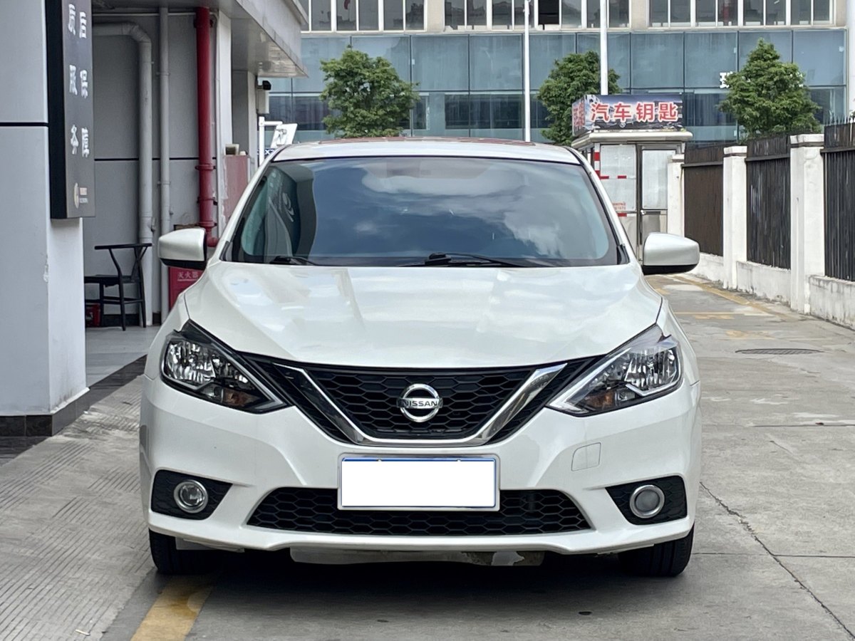 日產(chǎn) 軒逸  2021款 經(jīng)典 1.6XL CVT豪華版圖片