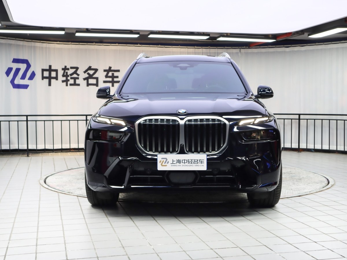 寶馬 寶馬X7  2023款 xDrive40i 尊享型豪華套裝圖片