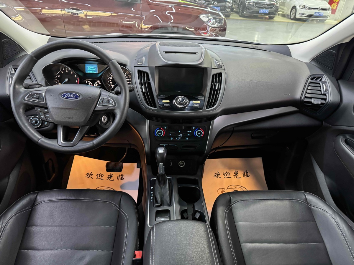 福特 翼虎  2017款 EcoBoost 180 兩驅鉑翼型圖片