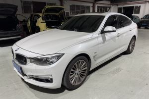 寶馬3系GT 寶馬 320i 設(shè)計(jì)套裝型