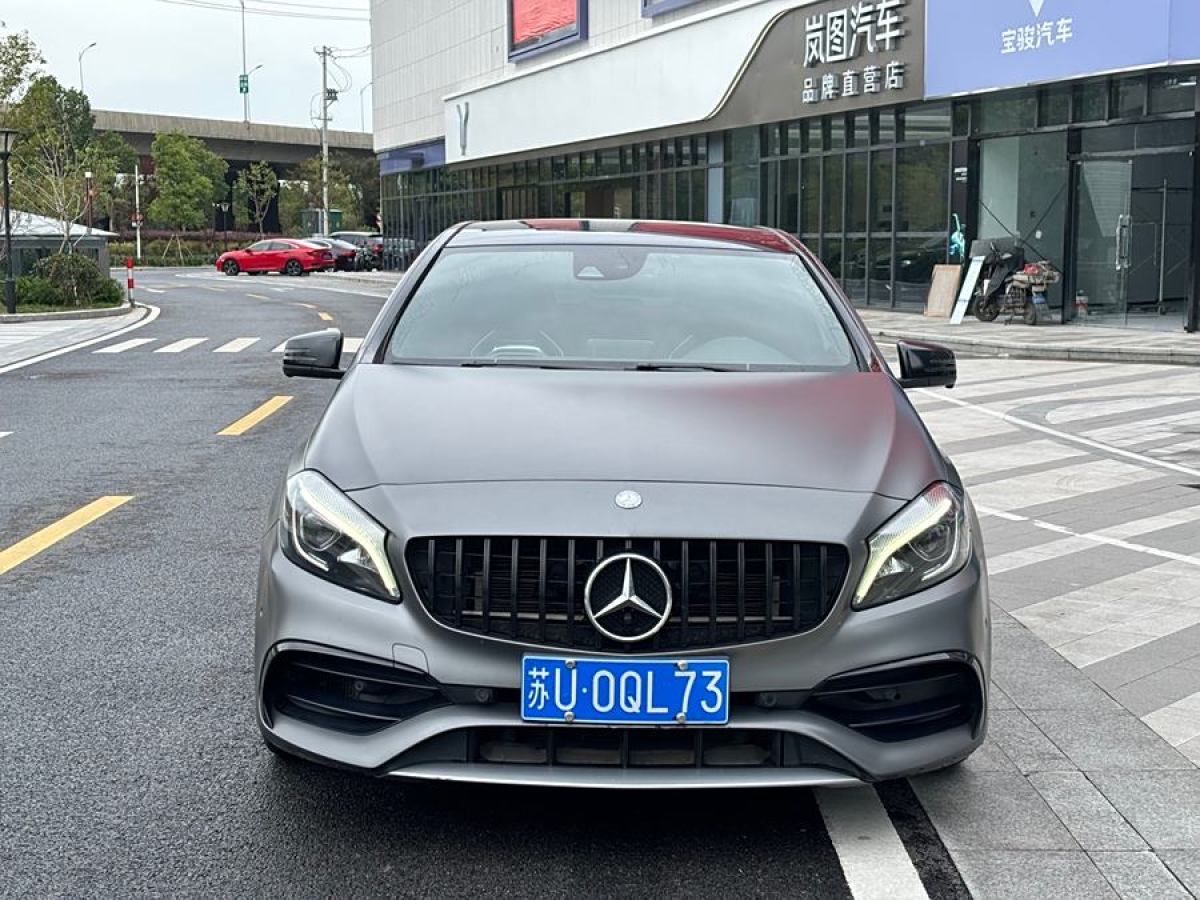 2016年6月奔馳 奔馳A級(jí)AMG  2016款 AMG A 45 4MATIC