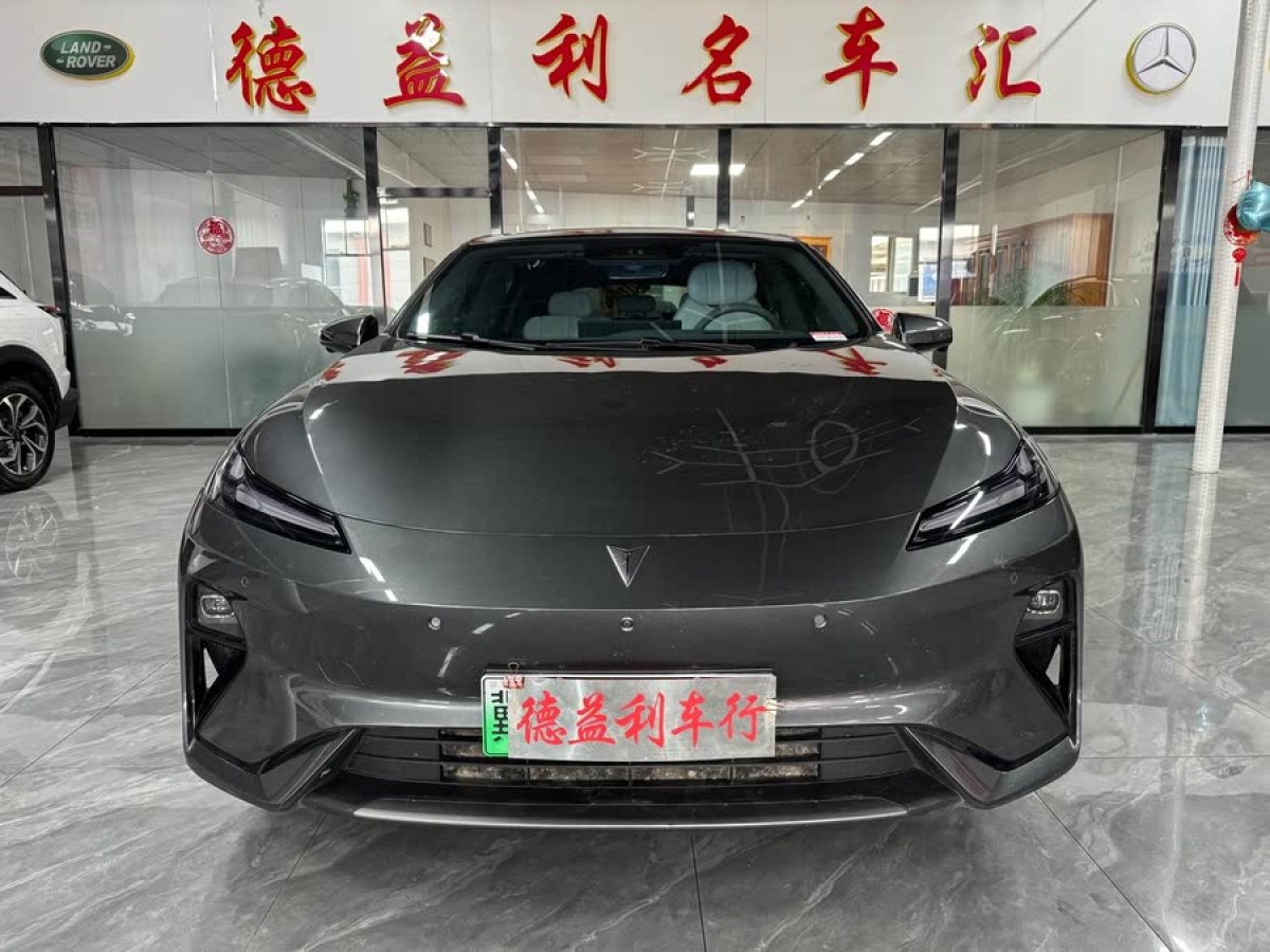 深藍(lán) 深藍(lán)L07  2024款 300Max增程版圖片