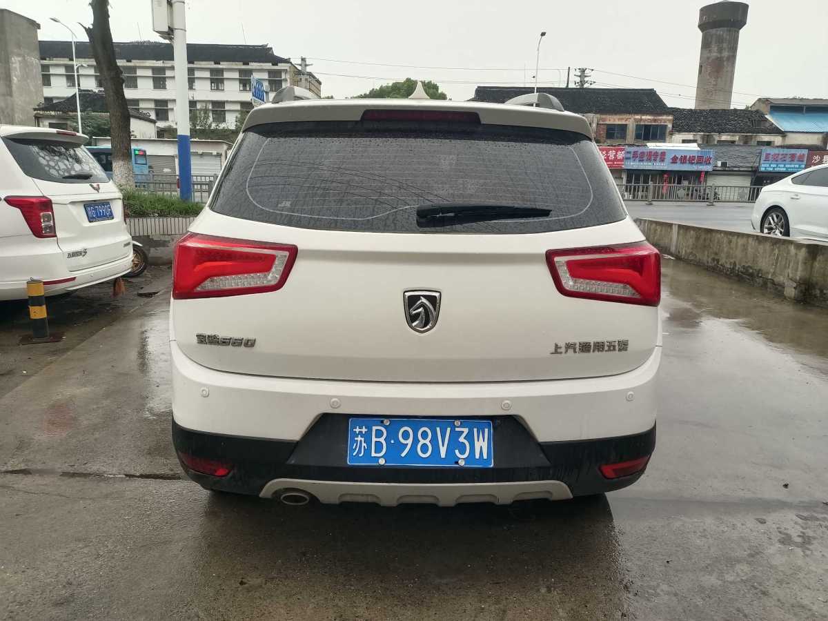 寶駿 560  2016款 1.8L iAMT豪華型圖片