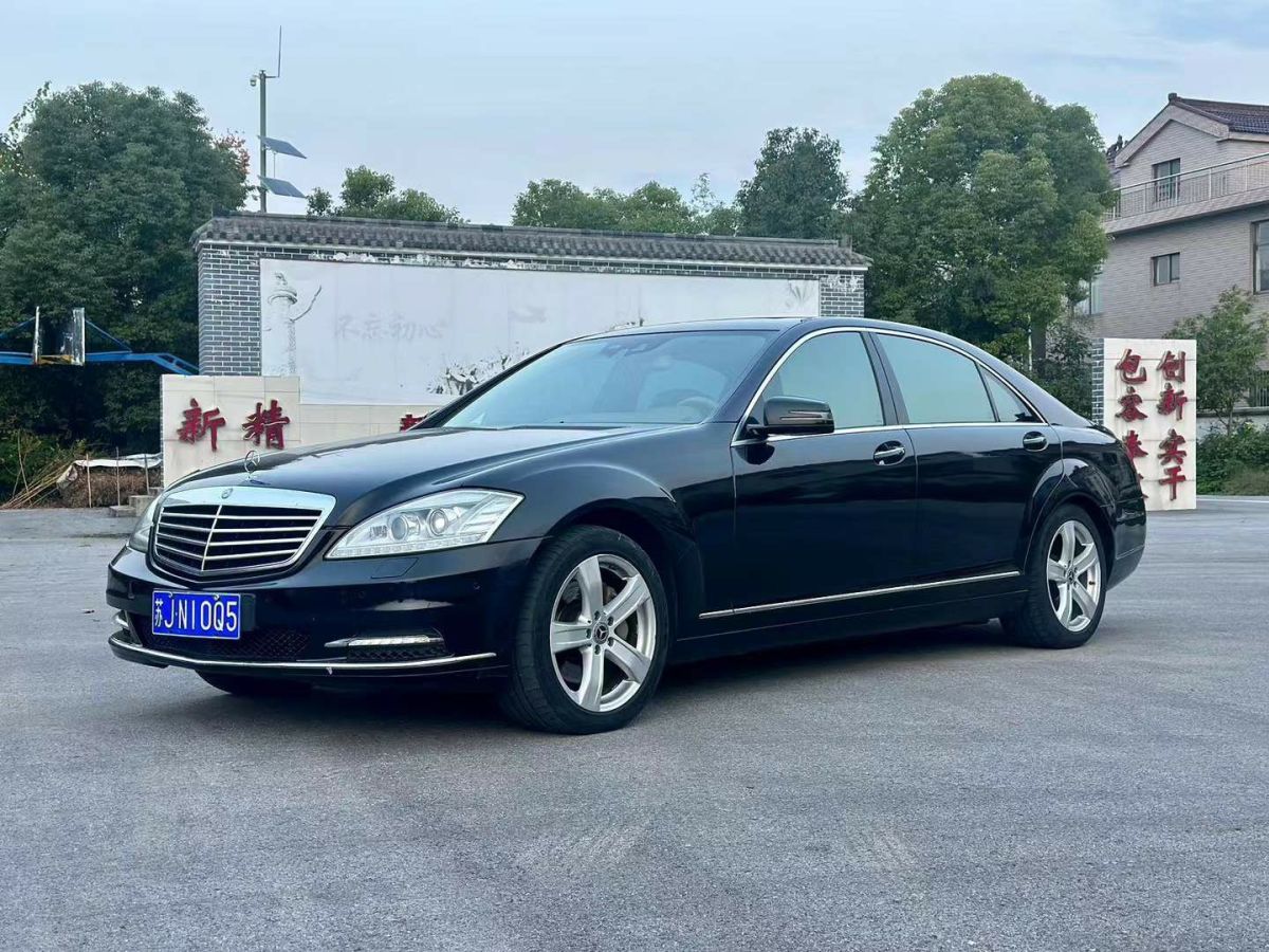 奔馳 奔馳S級(jí)  2010款 S 500 L圖片