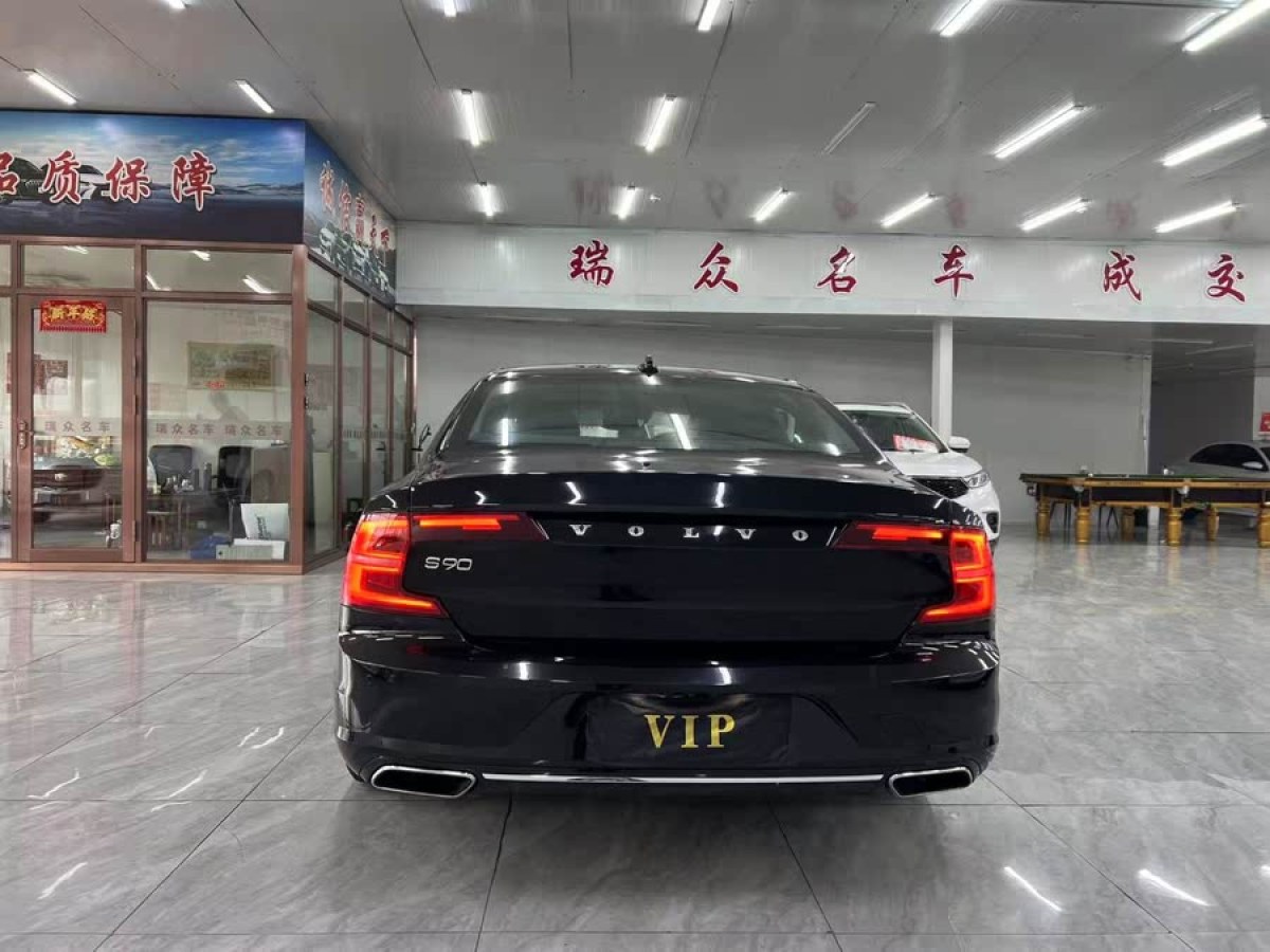 沃爾沃 S90  2017款 T4 智逸版圖片