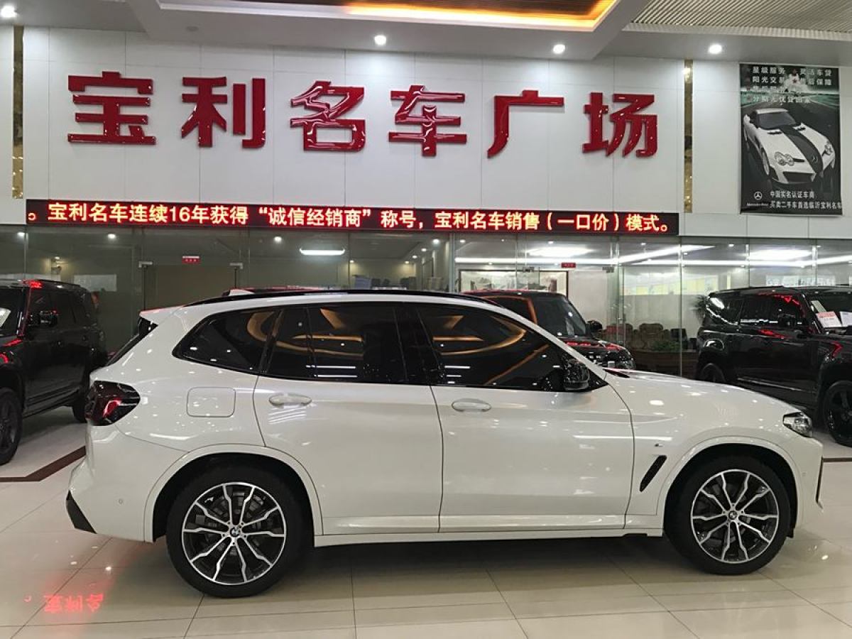 寶馬 寶馬X3  2023款 改款 xDrive30i 領(lǐng)先型 M曜夜套裝圖片