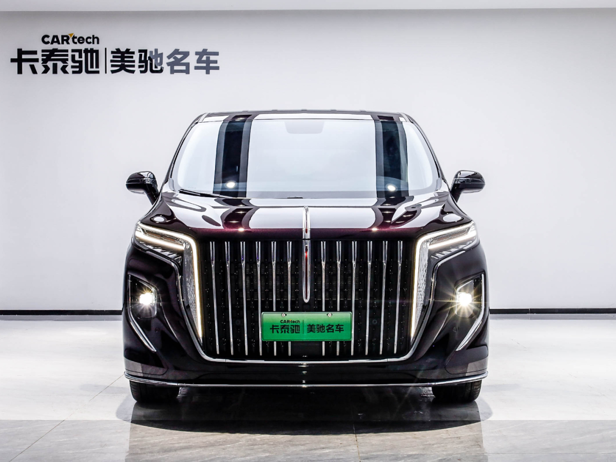 紅旗HQ9 PHEV 2024款 2.0T 四驅(qū)商務(wù)版圖片