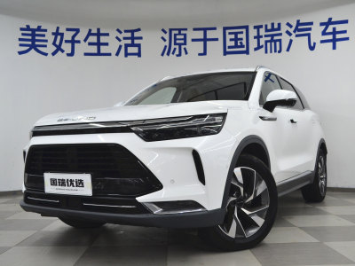 2021年1月 北汽紳寶 BEIJING-X7 1.5TD DCT致領(lǐng)版圖片