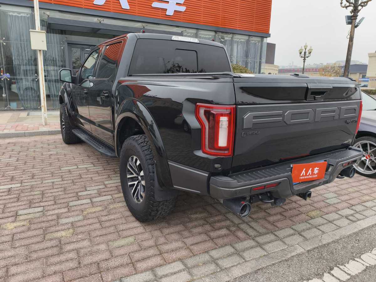 福特 F-150  2019款 3.5T 猛禽性能勁化版圖片