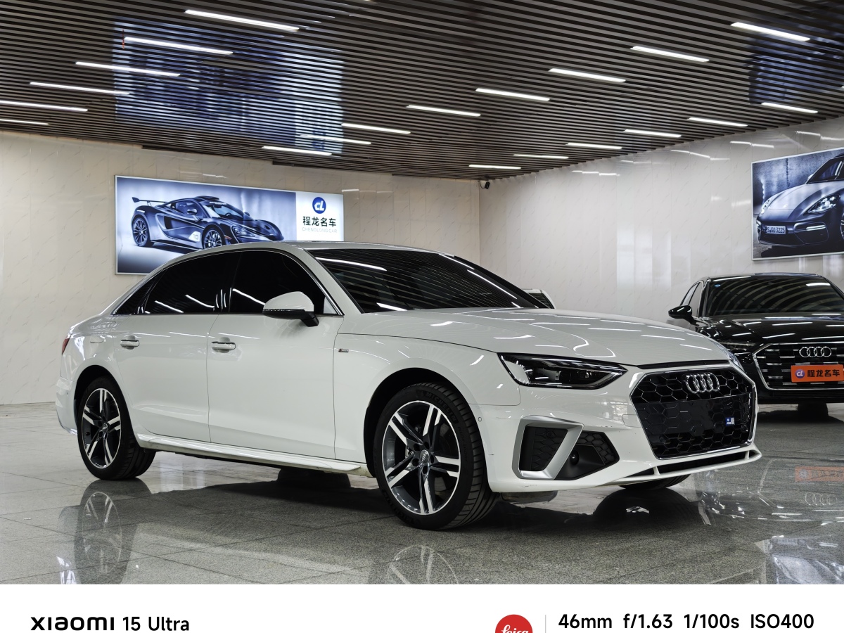 奧迪 奧迪A4L  2021款 40 TFSI 進(jìn)享人生版圖片