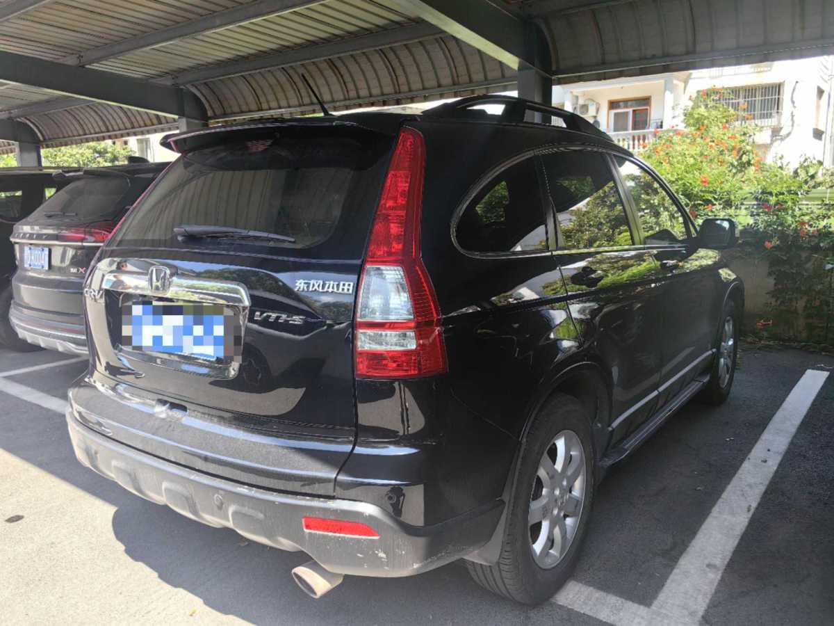 2009年1月本田 CR-V  2007款 2.4L 自動(dòng)四驅(qū)尊貴版