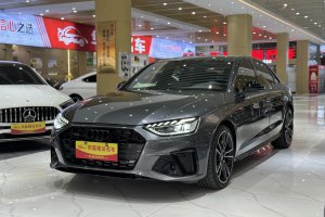 奥迪A4L 奥迪 45 TFSI quattro 臻选动感型