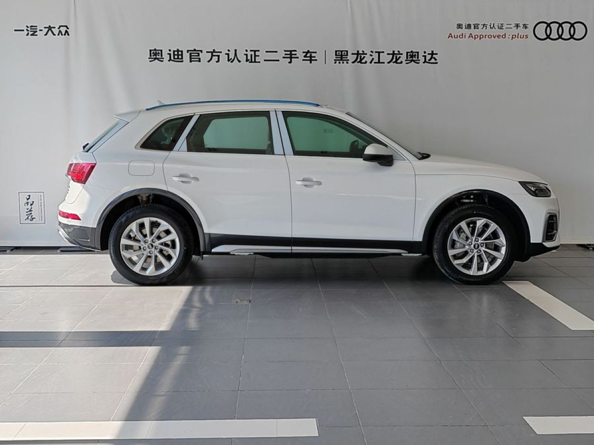 奧迪 奧迪Q5L  2024款 40 TFSI 豪華致雅型圖片