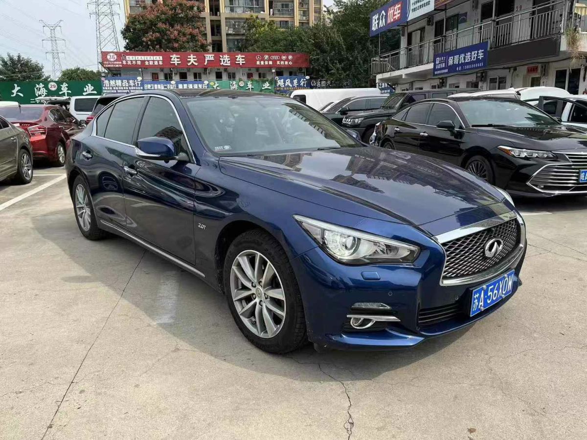 英菲尼迪 Q50  2017款 3.5L Hybrid圖片