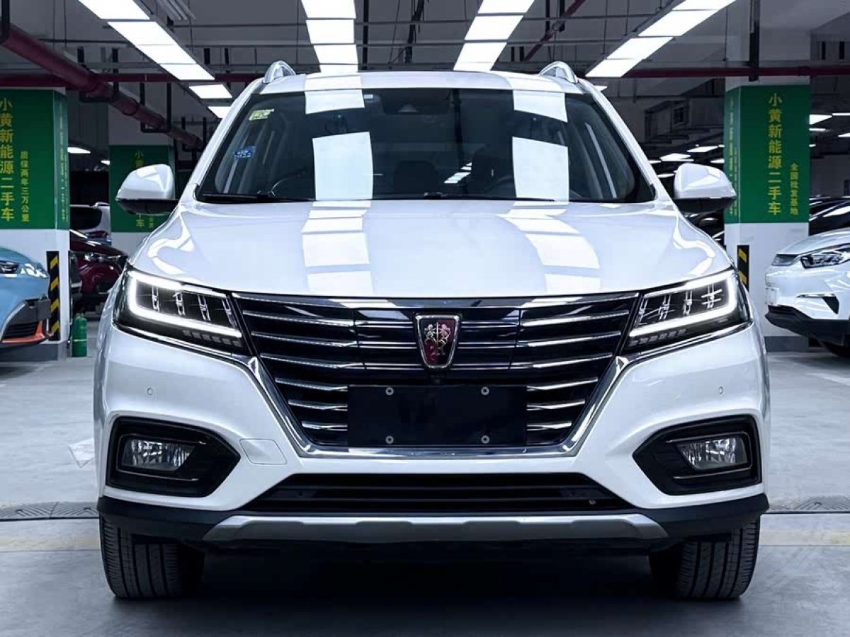榮威 RX5新能源  2017款 ERX5 EV400 電動(dòng)互聯(lián)網(wǎng)至尊版圖片