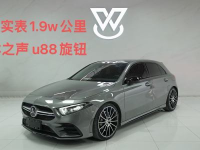 2020年10月 奔馳 奔馳A級(jí)AMG AMG A 35 4MATIC圖片