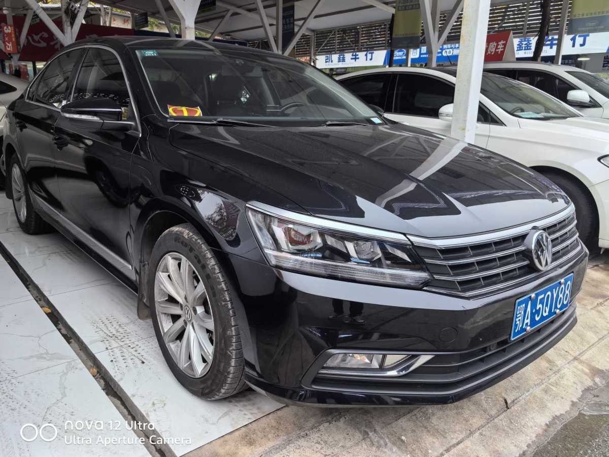 大眾 帕薩特  2017款 330TSI DSG尊榮版圖片