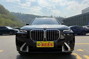 寶馬X7 寶馬 xDrive40i 領(lǐng)先型豪華套裝