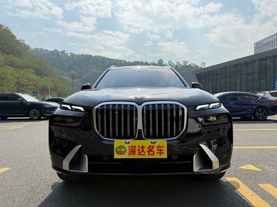 2023年8月 寶馬 寶馬X7(進(jìn)口) xDrive40i 領(lǐng)先型豪華套裝圖片