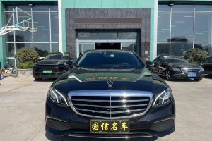 奔馳E級(jí) 奔馳 E 260 L