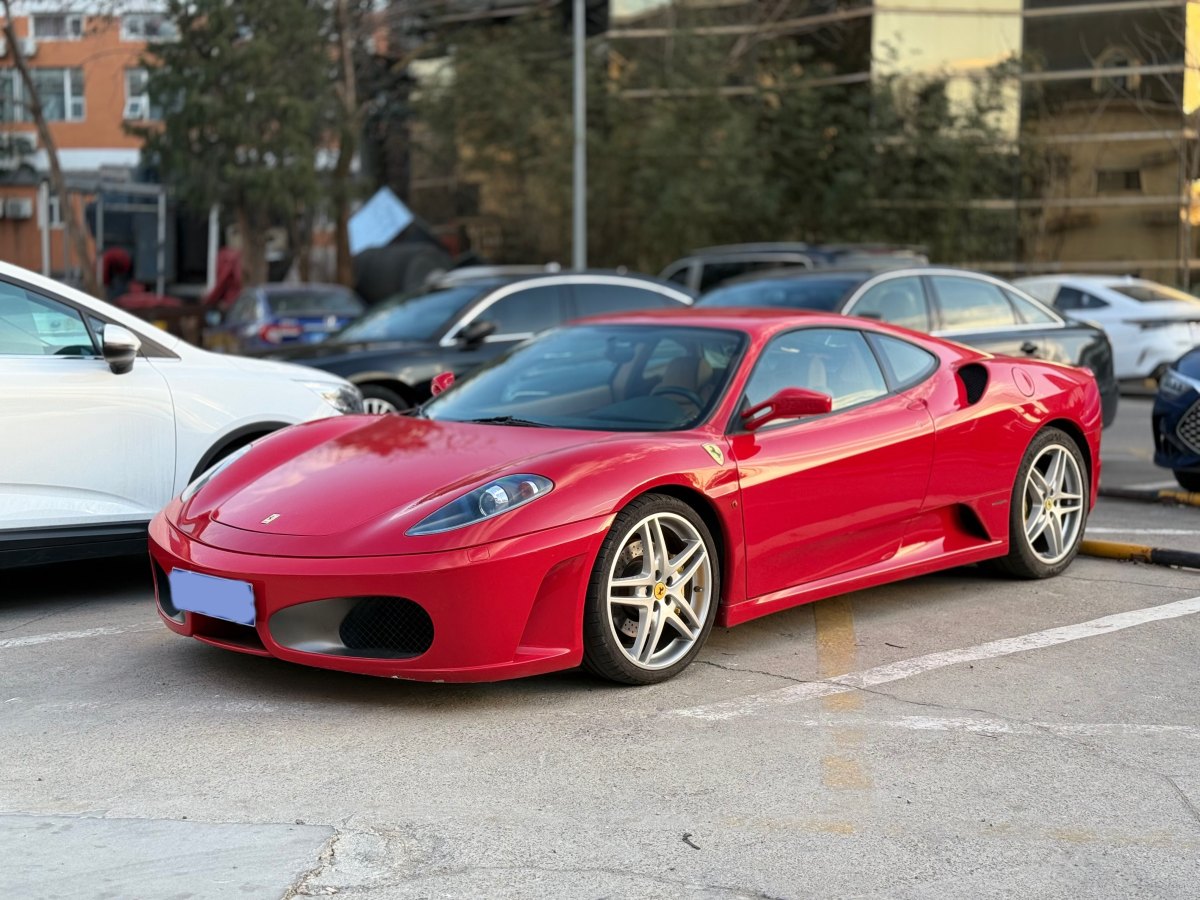 2007年3月法拉利 F430  2005款 Coupe 4.3