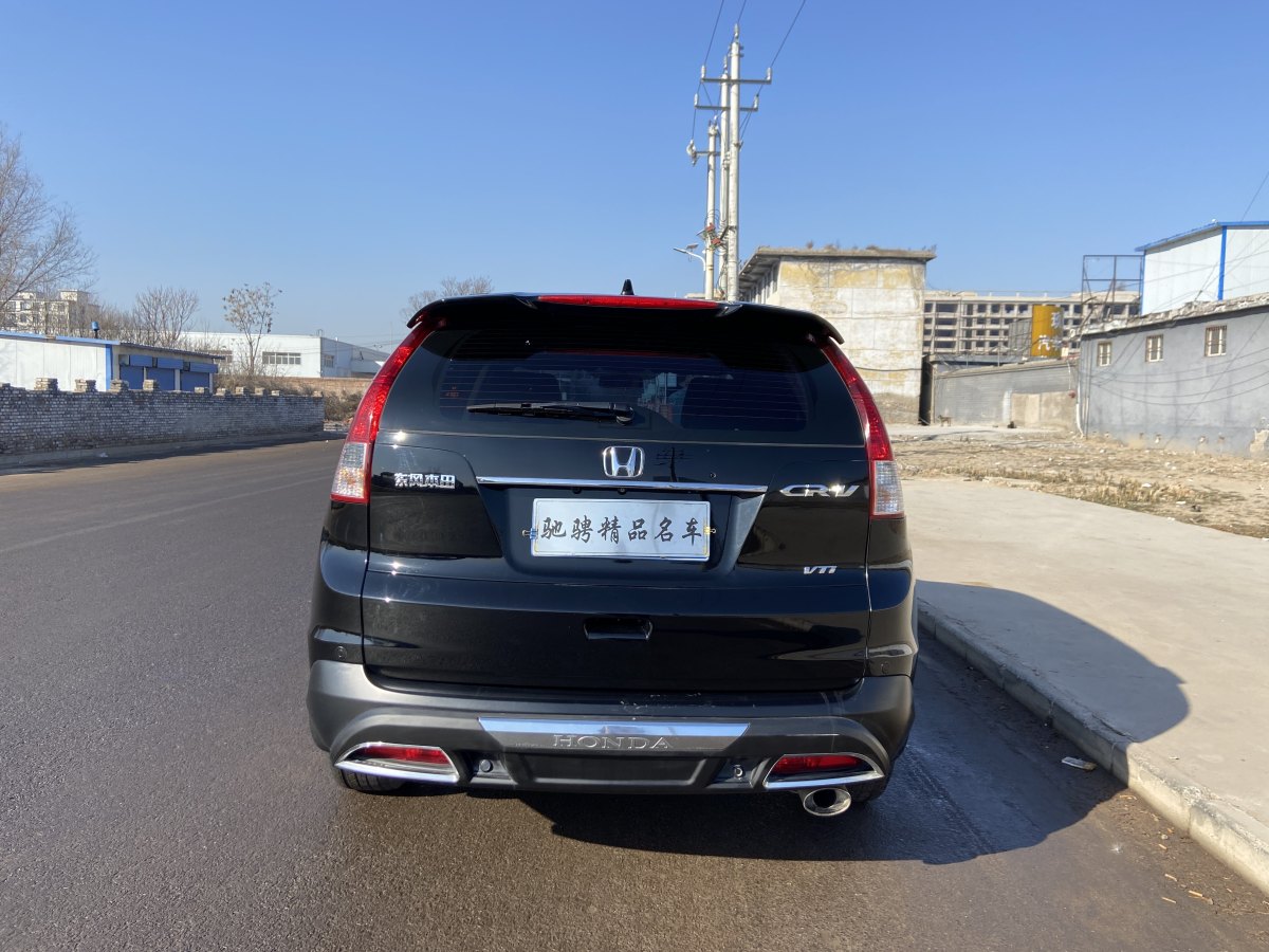 本田 CR-V  2012款 2.4L 四驅(qū)豪華版圖片