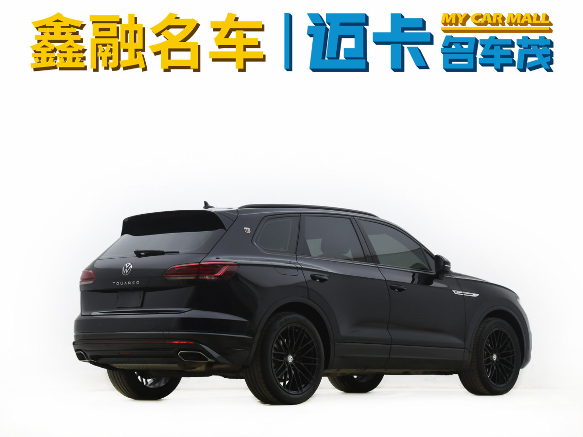 大眾 途銳  2021款 2.0TSI 銳尚版圖片