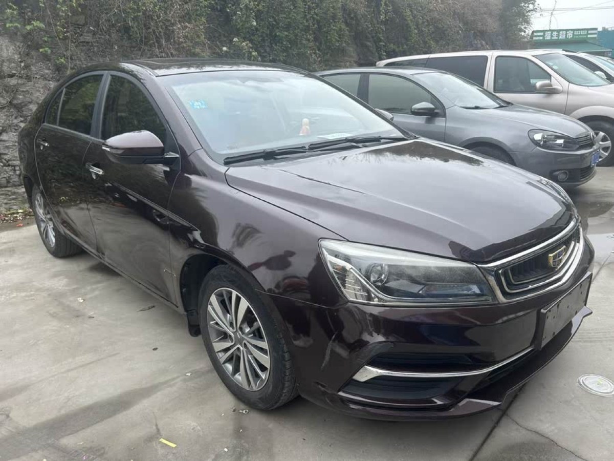 吉利 帝豪  2018款 1.5L CVT向上互聯(lián)版圖片