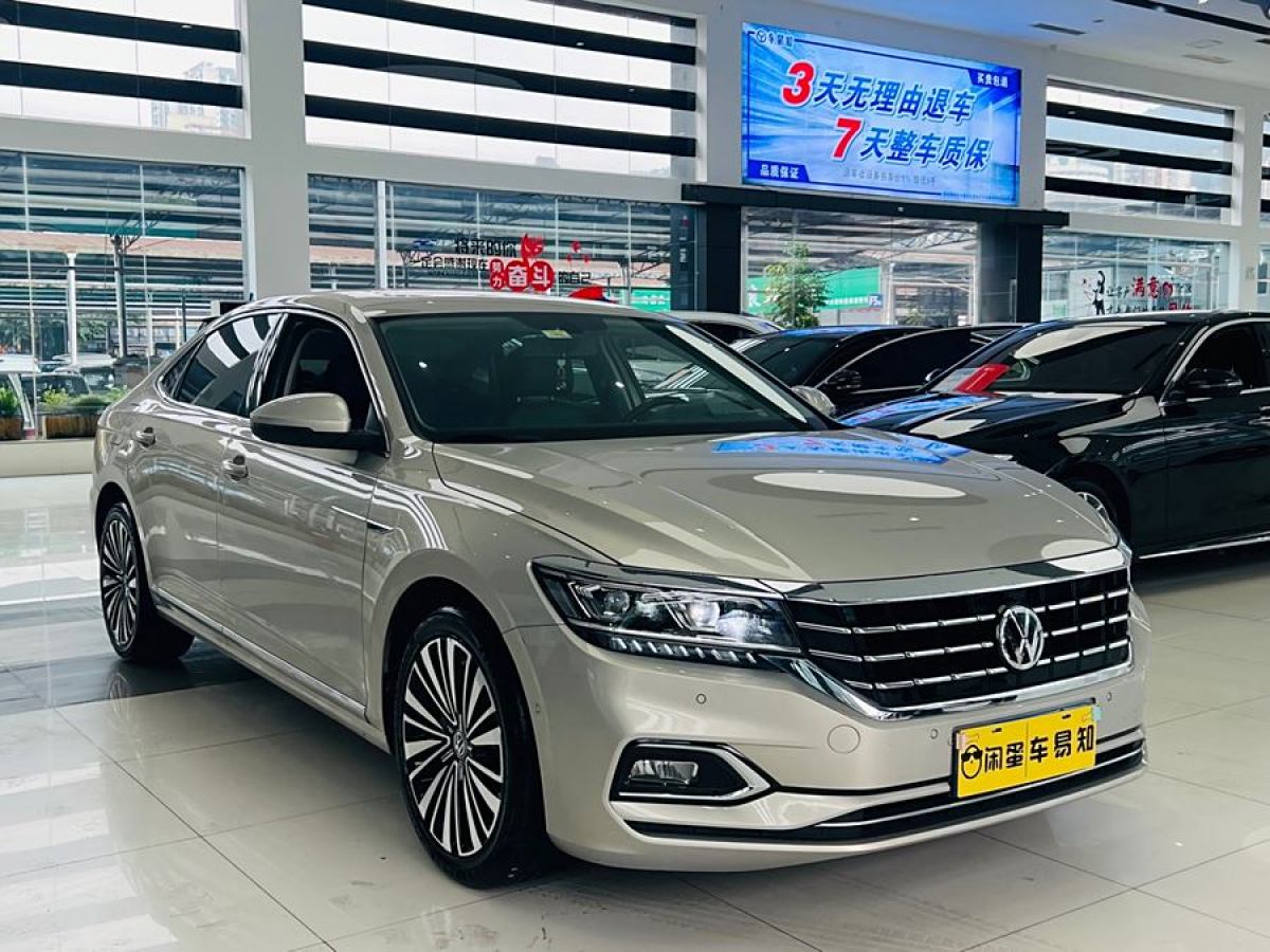 大眾 帕薩特  2019款 330TSI 領(lǐng)尊版 國V圖片