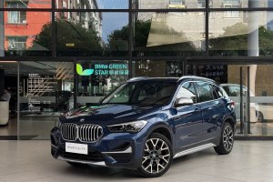 寶馬X1 寶馬 改款 xDrive25Li 尊享型