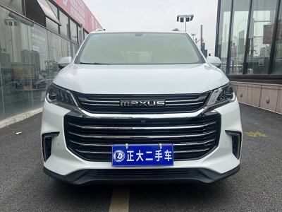 2019年3月 上汽大通 G50 1.5T 自動(dòng)豪華版 國(guó)VI圖片