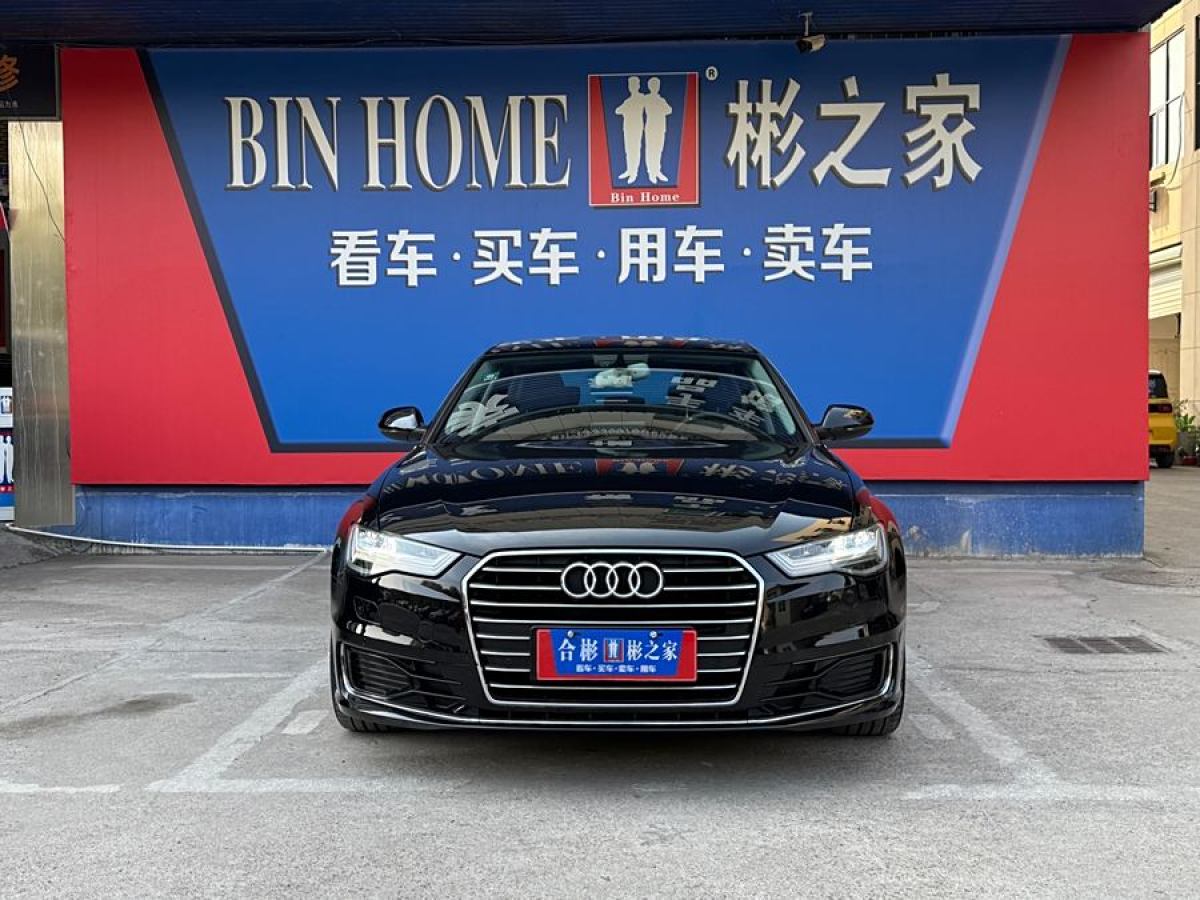 奧迪 奧迪A4L  2018款 30周年年型 30 TFSI 進取型圖片