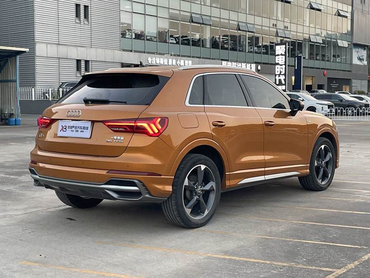 奧迪 奧迪Q3  2020款 35 TFSI 時尚動感型圖片