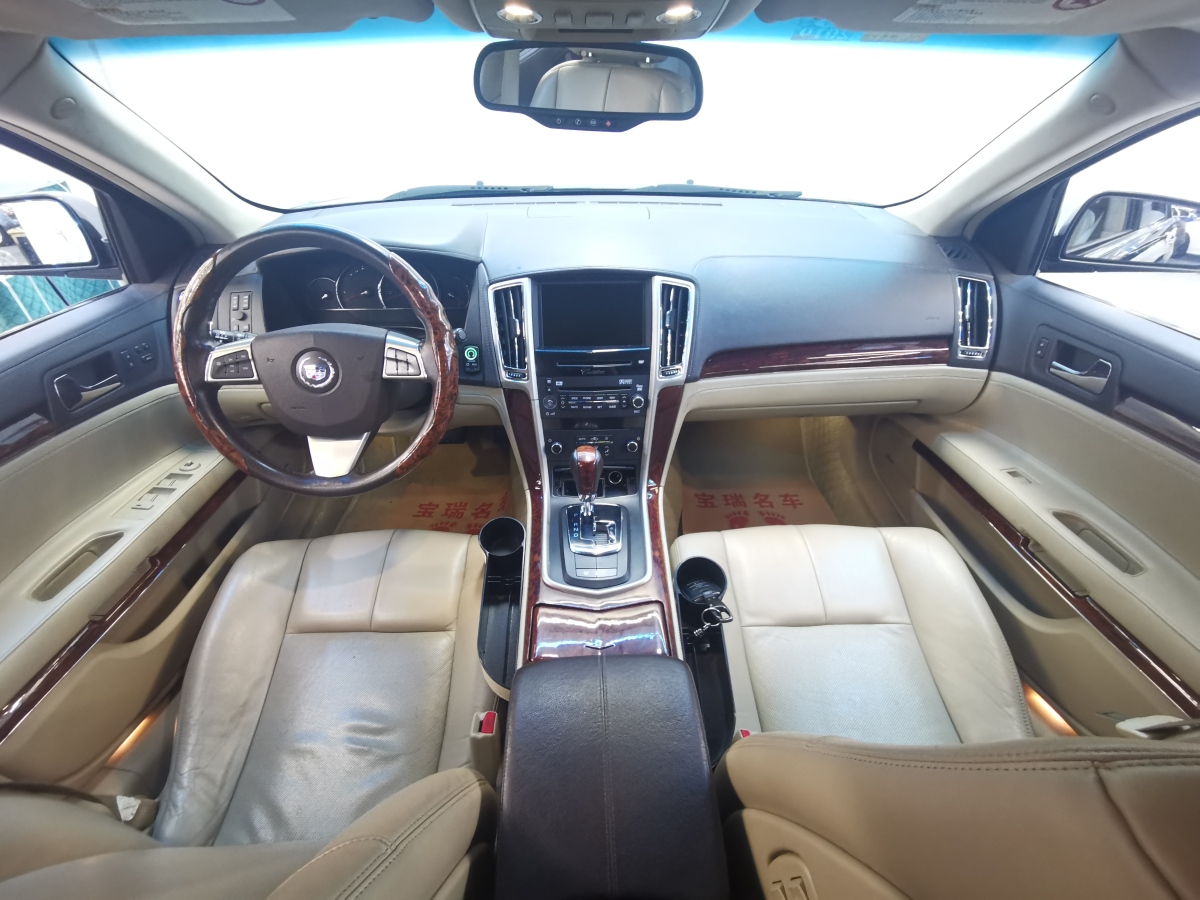 凯迪拉克 SLS赛威  2012款 2.0T 舒适型图片