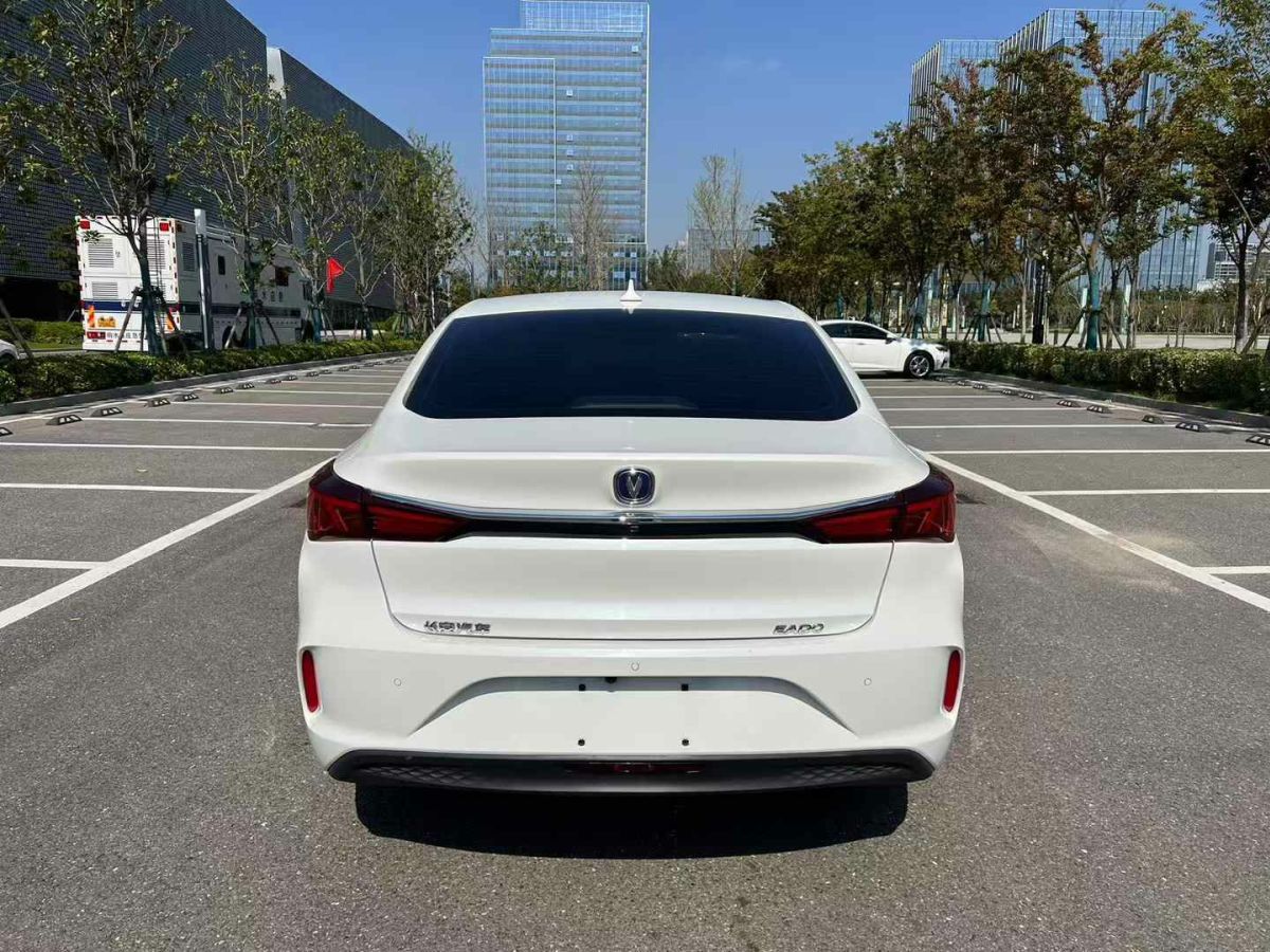 長(zhǎng)安 逸動(dòng)  2022款 PLUS 1.6L GDI CVT精英型圖片